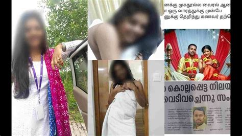 kerala thulasi leaked videos